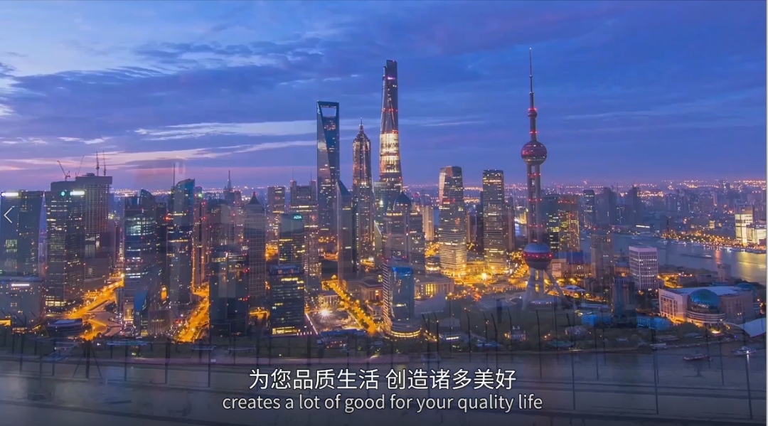 众博买球宣传片